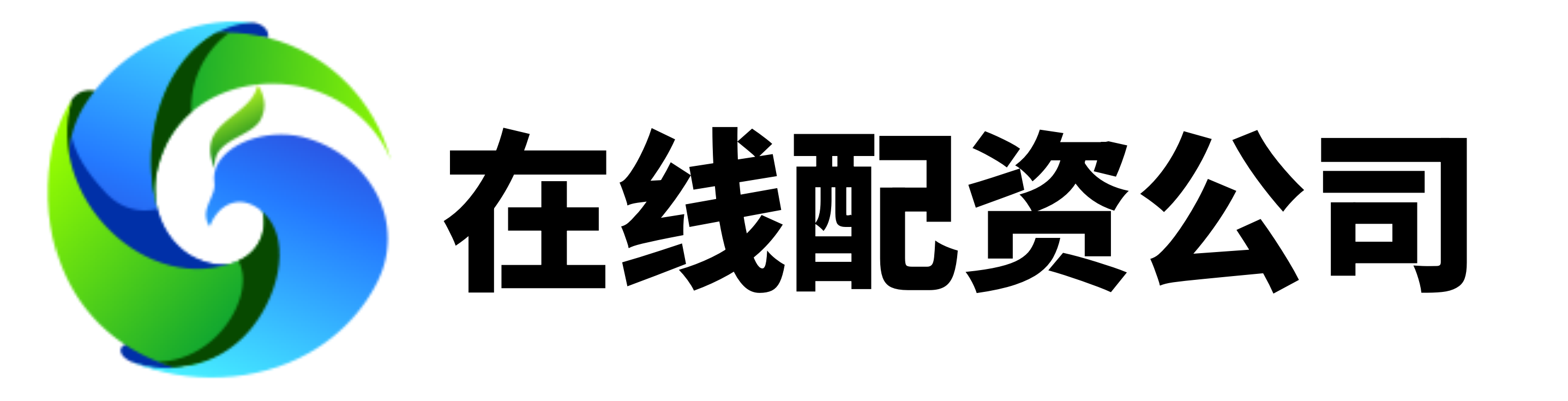 配查网-配查网app配资股票网_全国十大配资平台